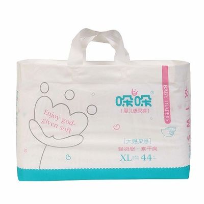 Tela no tejida respirable de Backsheet del pañal suave del bebé de Japón SAP 25lbs