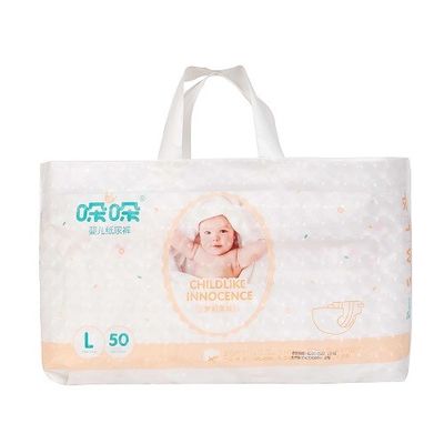 Pañales respirables del bebé prematuro de Clothlike Backsheet 25 32Lbs