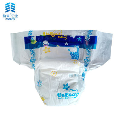 La pelusa de los E.E.U.U. reduce los pañales disponibles del bebé a pulpa para los bebés de la piel sensible