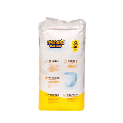 Los pañales hipoalérgicos disponibles del bebé de la piel suave reducen base a pulpa con SAP