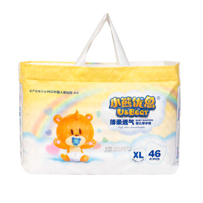 Película disponible de noche cómoda Backsheet de los pañales 600ml PE del bebé