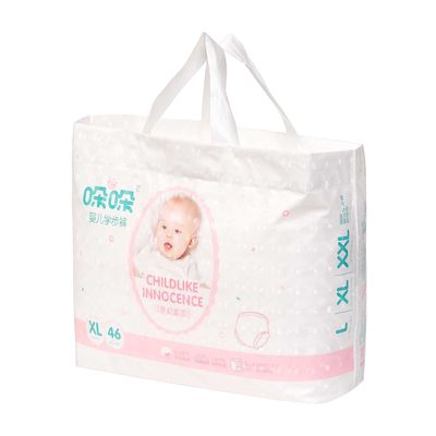 Cinta frontal suave no tejida disponible amistosa de los pañales 300ml del bebé de Eco